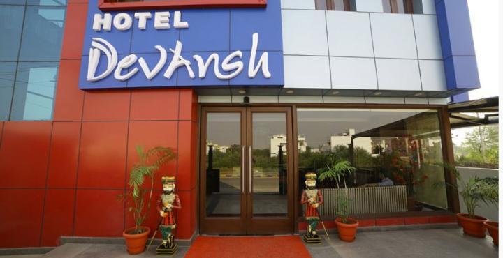 Oyo 1681 Hotel Devansh 烏代浦 外观 照片