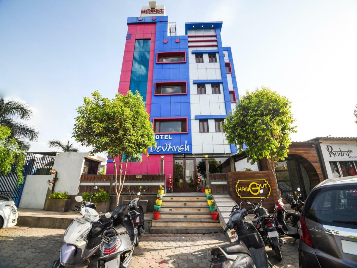 Oyo 1681 Hotel Devansh 烏代浦 外观 照片